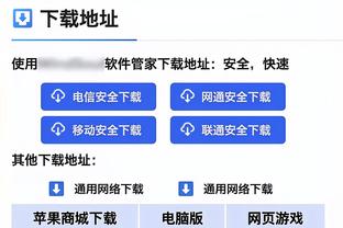 媒体人：女足限薪不是今年才有的想法，作用不大还是要鼓励多出去